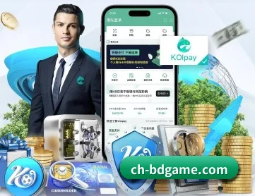BOB半岛体育 APP